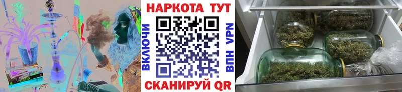 Купить Амфетамин  Альфа ПВП  Меф мяу мяу  Конопля  Унеча