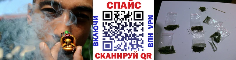 Бутират GHB  Купить  Унеча 