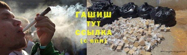 мескалин Алзамай