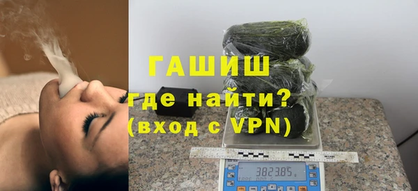 дурь Алексеевка