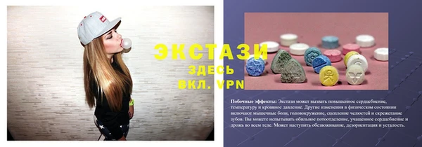 дурь Алексеевка
