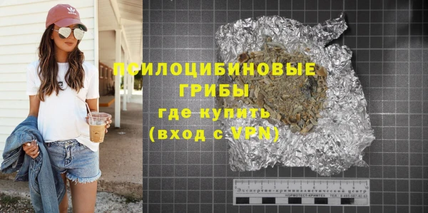 дурь Алексеевка