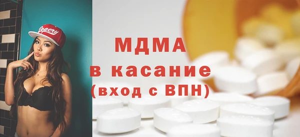 мескалин Алзамай