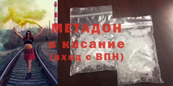 дурь Алексеевка
