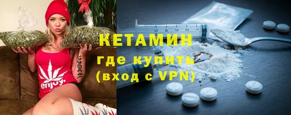 ешки Аркадак