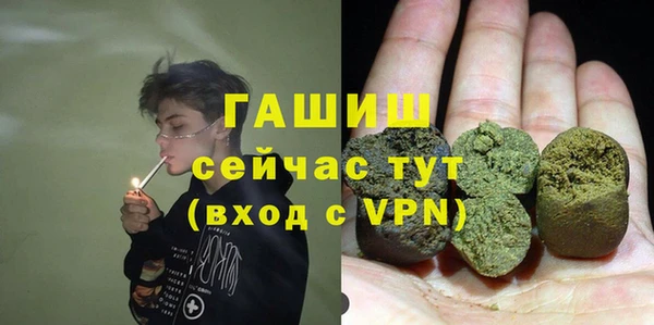 мескалин Алзамай