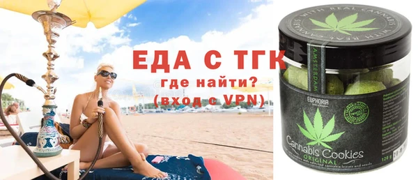 ешки Аркадак