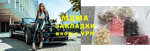 дурь Алексеевка