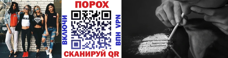 Купить где  Унеча  Первитин Methamphetamine 