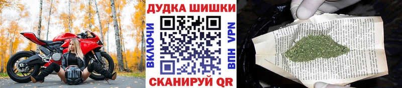 Купить где  Унеча  Канабис LSD WEED 